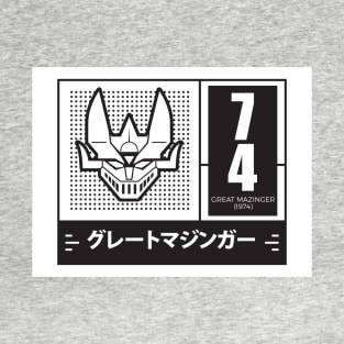 Retro anime robo Great Mazinger T-Shirt